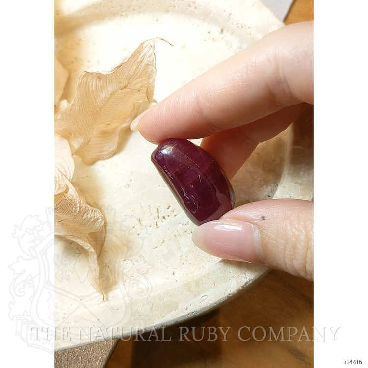 63.72 Ct. Cabochon Ruby from Afghanistan