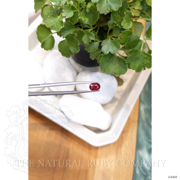 2.08 Ct. Ruby from Mozambique