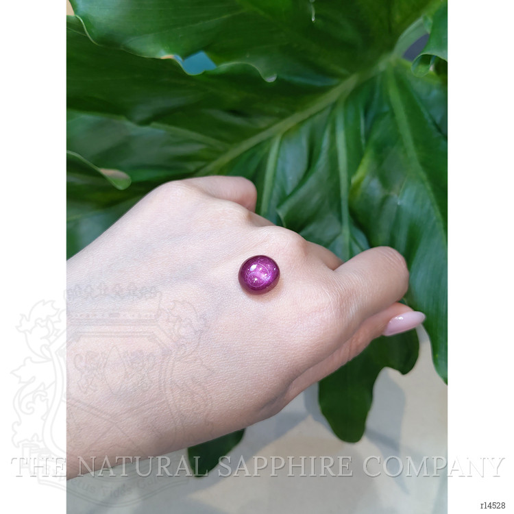 10.74 Ct. Cabochon Ruby from Burma (Myanmar)