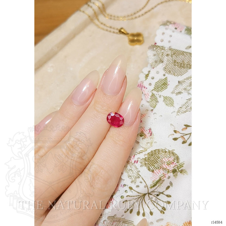 1.68 Ct. Ruby from Mozambique