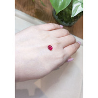 1.53 Ct. Ruby from Burma (Myanmar) Life Style