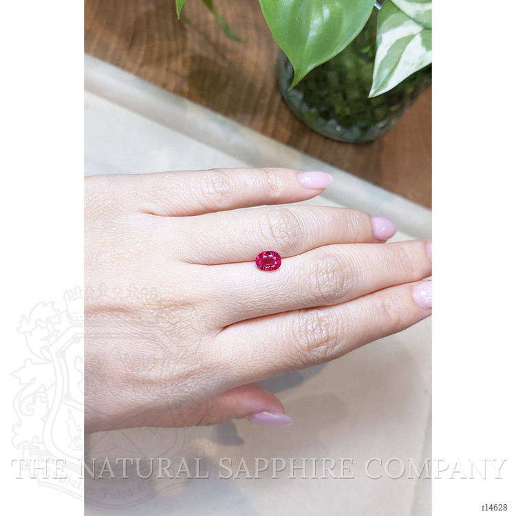 1.53 Ct. Ruby from Burma (Myanmar)