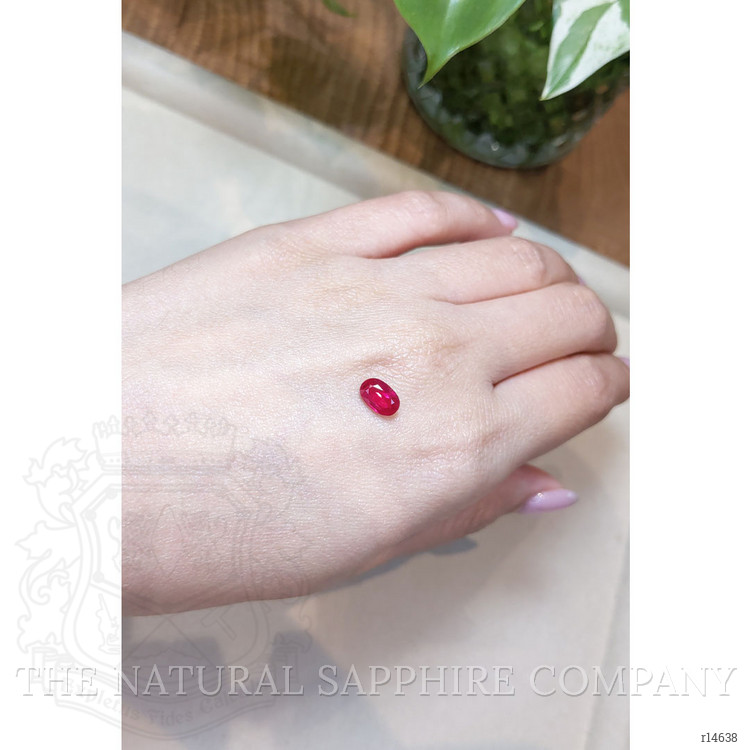 1.43 Ct. Ruby from Burma (Myanmar)