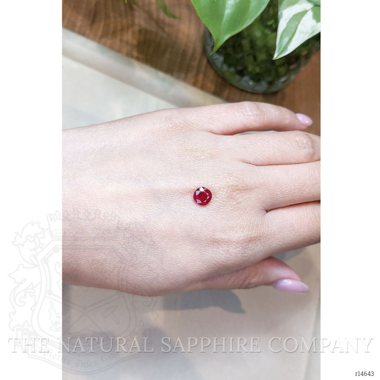 1.26 Ct. Ruby from Burma (Myanmar)