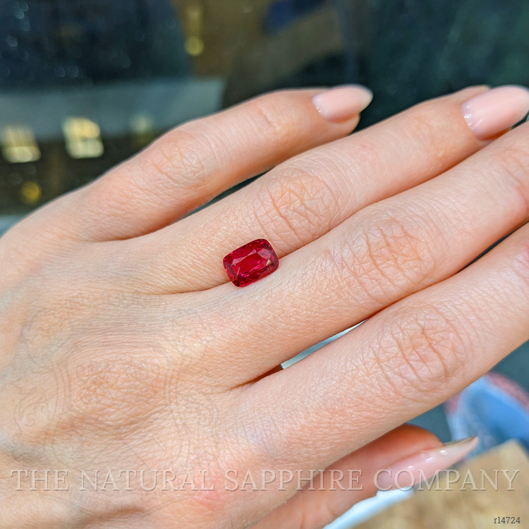 2.06 Ct. Ruby from Mozambique