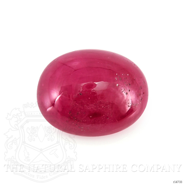 18.17 Ct. Cabochon Ruby from Burma (Myanmar)
