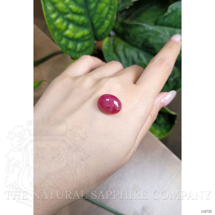 18.17 Ct. Cabochon Ruby from Burma (Myanmar)