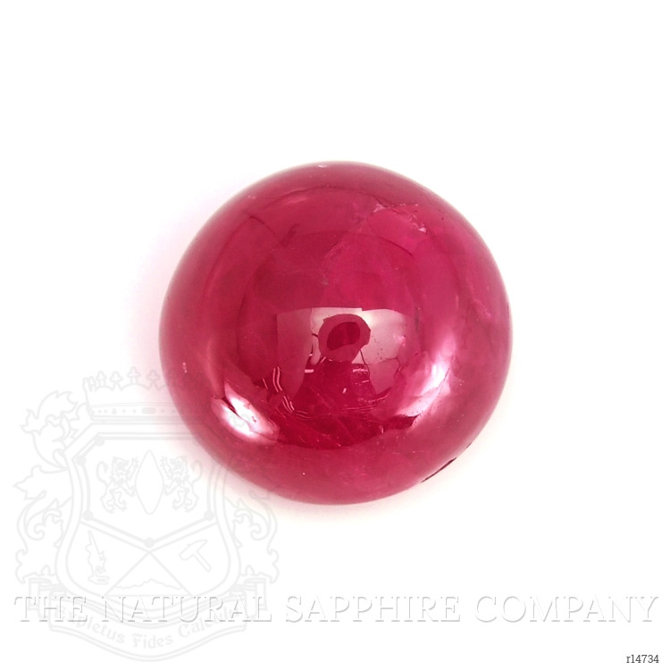 13.15 Ct. Cabochon Ruby from Burma (Myanmar)