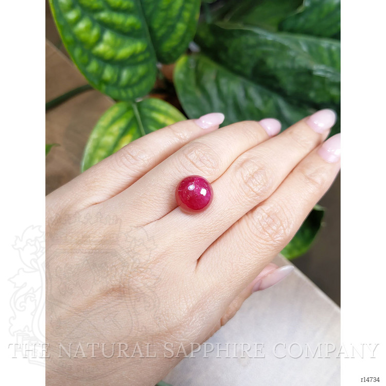 13.15 Ct. Cabochon Ruby from Burma (Myanmar)