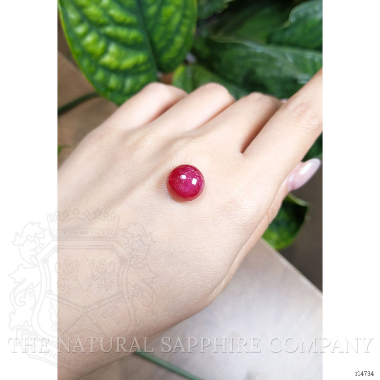 13.15 Ct. Cabochon Ruby from Burma (Myanmar)