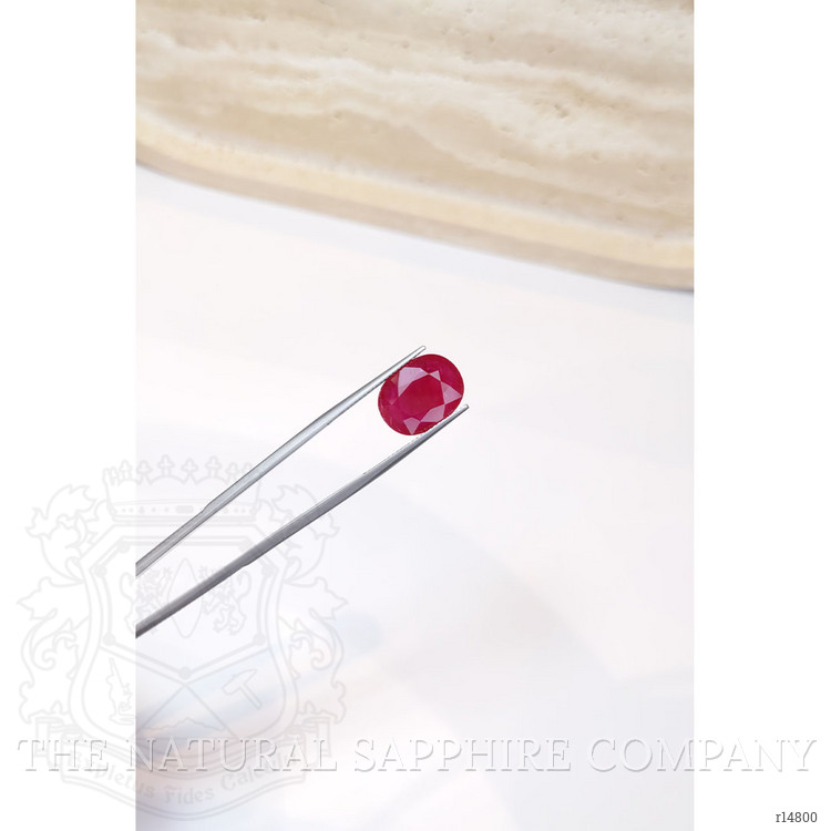 7.07 Ct. Ruby from Mozambique