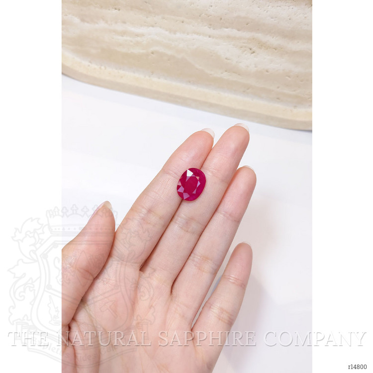 7.07 Ct. Ruby from Mozambique