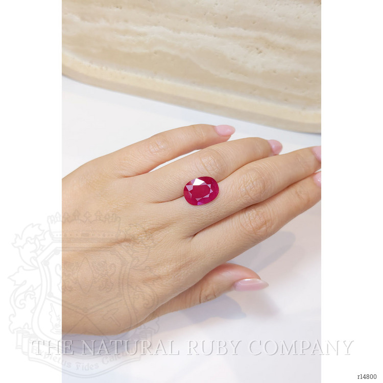 7.07 Ct. Ruby from Mozambique