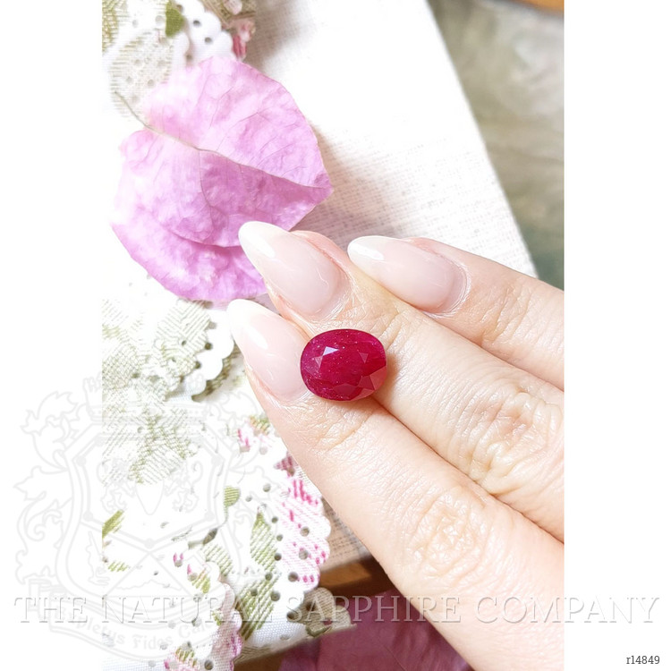 7.94 Ct. Ruby from Mozambique