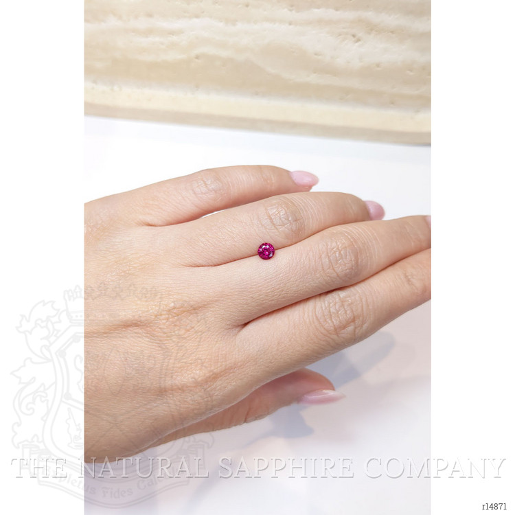 0.52 Ct. Ruby from Ceylon (Sri Lanka)