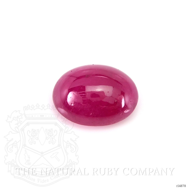 1.75 Ct. Cabochon Ruby from Mozambique