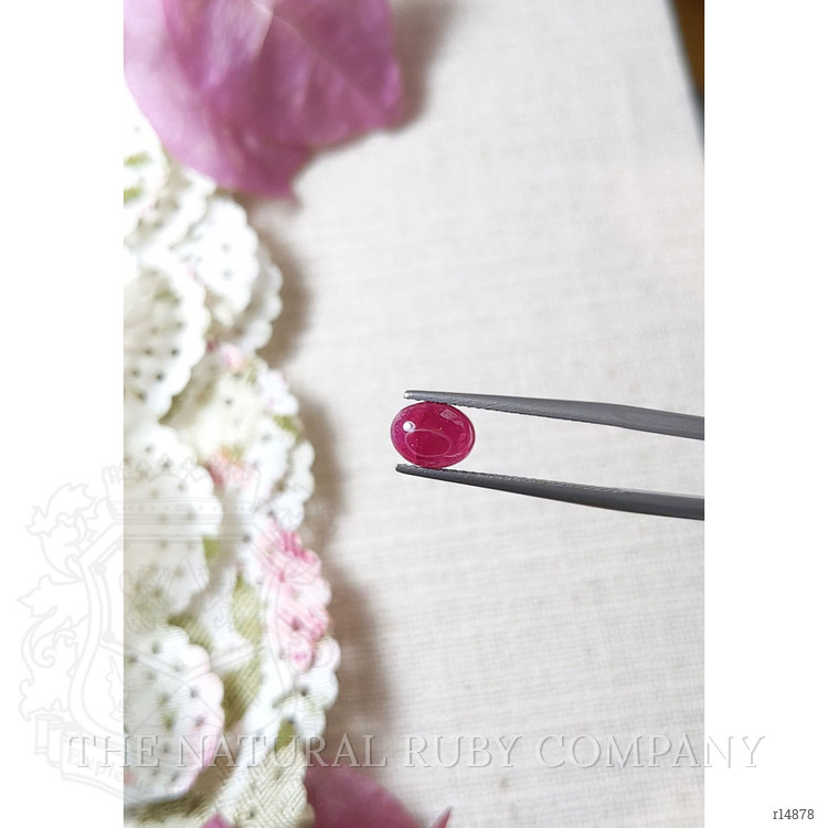 1.75 Ct. Cabochon Ruby from Mozambique