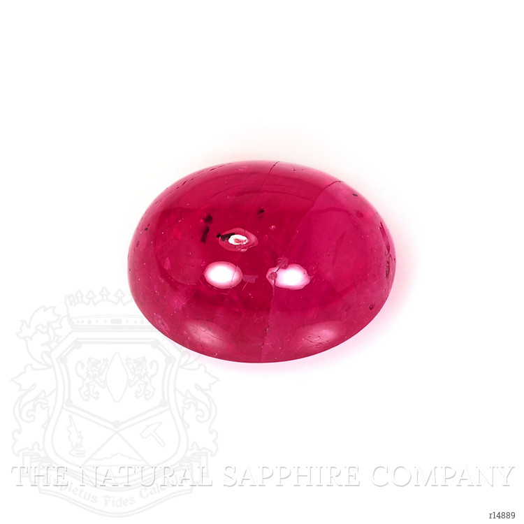 2.69 Ct. Cabochon Ruby from Afghanistan