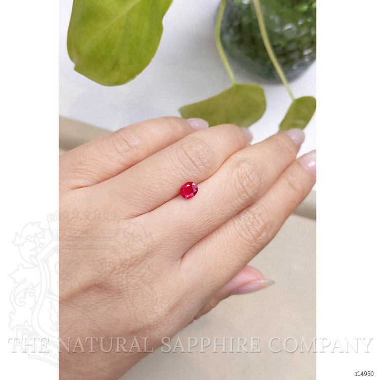0.99 Ct. Ruby from Burma (Myanmar)