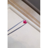 2.18 Ct. Ruby from Burma (Myanmar) Life Style