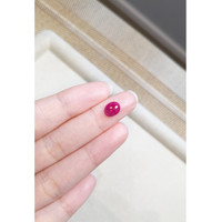 2.34 Ct. Cabochon Ruby from Thailand Life Style