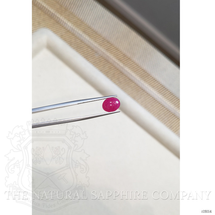2.86 Ct. Cabochon Ruby from Burma (Myanmar)