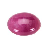 2.80 Ct. Cabochon Ruby from Burma (Myanmar) Video