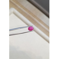 3.00 Ct. Cabochon Ruby from Burma (Myanmar) Life Style