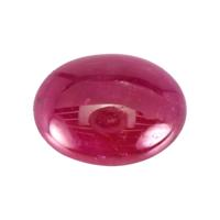 2.25 Ct. Cabochon Ruby from Burma (Myanmar) Video