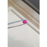2.64 Ct. Cabochon Ruby from Burma (Myanmar) Life Style