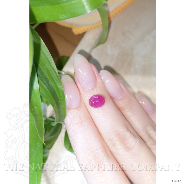 3.35 Ct. Cabochon Ruby from Burma (Myanmar)