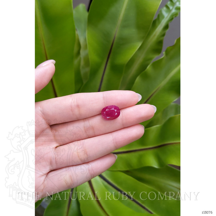 8.42 Ct. Ruby from Mozambique