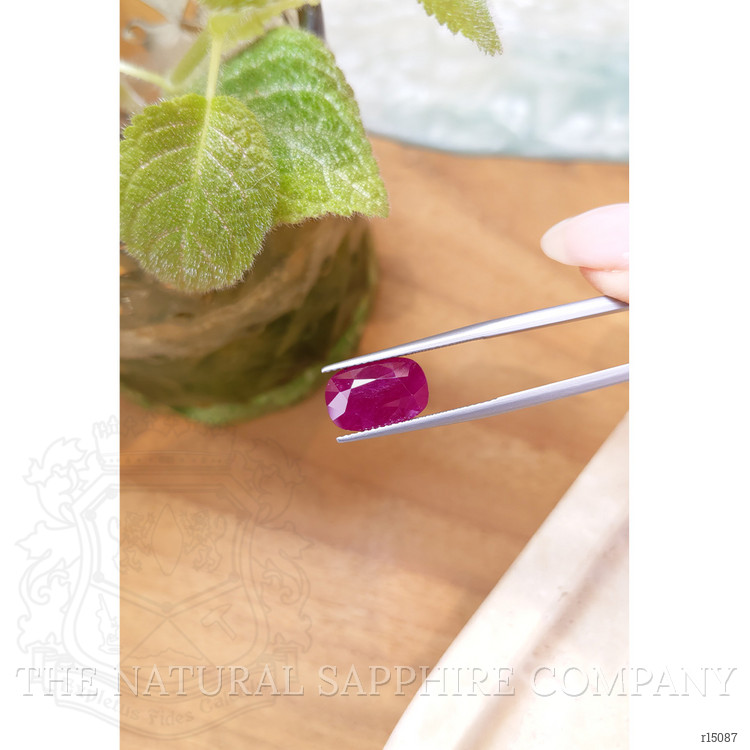 4.69 Ct. Ruby from Mozambique