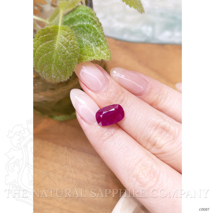 4.69 Ct. Ruby from Mozambique