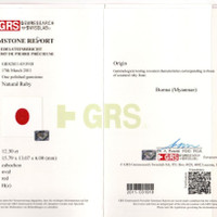 12.30 Ct. Cabochon Ruby from Burma (Myanmar) Scan Report