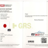 12.30 Ct. Cabochon Ruby from Burma (Myanmar) Scan Report