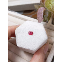 0.73 Ct. Ruby from Tanzania Life Style