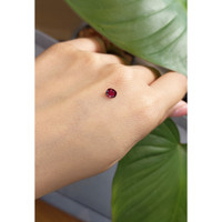 0.55 Ct. Ruby from Thailand Life Style