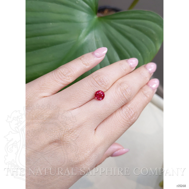 1.50 Ct. Ruby from Mozambique