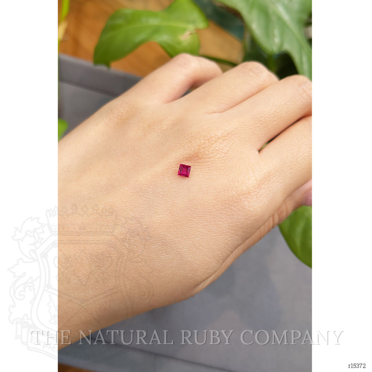 0.28 Ct. Ruby from Mozambique