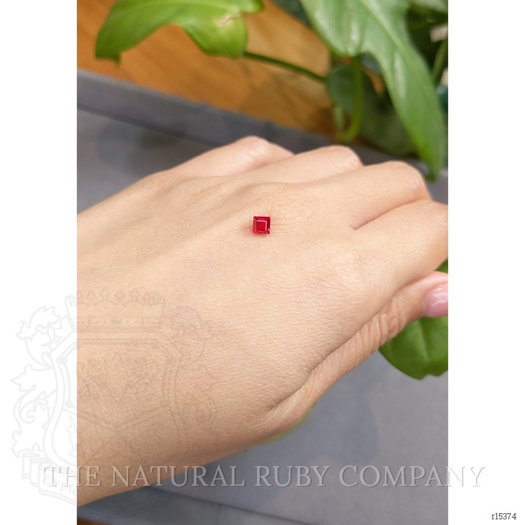 0.45 Ct. Ruby from Mozambique