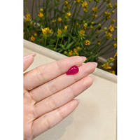 4.55 Ct. Ruby from Mozambique Life Style