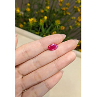 2.15 Ct. Ruby from Mozambique Life Style