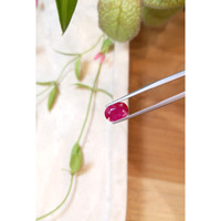 2.30 Ct. Ruby from Mozambique Life Style