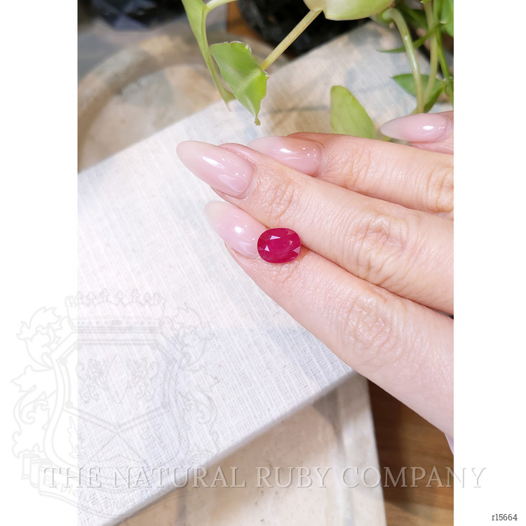 2.52 Ct. Ruby from Mozambique