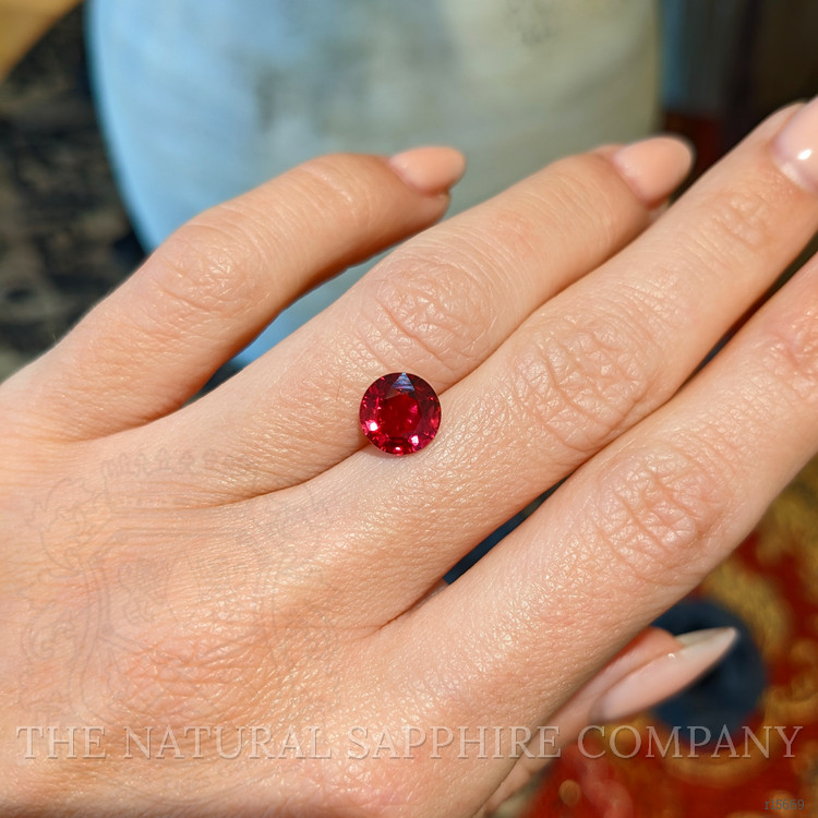 2.31 Ct. Ruby from Mozambique