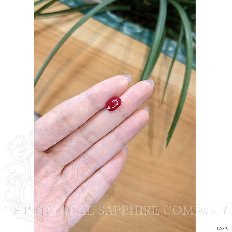 2.81 Ct. Ruby from Mozambique