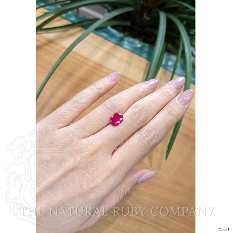 1.91 Ct. Ruby from Mozambique