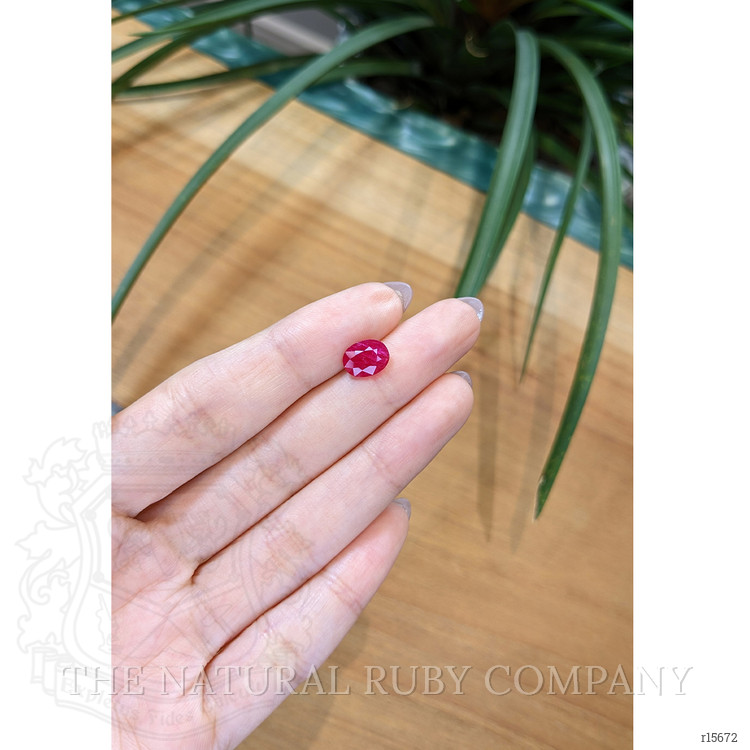 1.80 Ct. Ruby from Mozambique