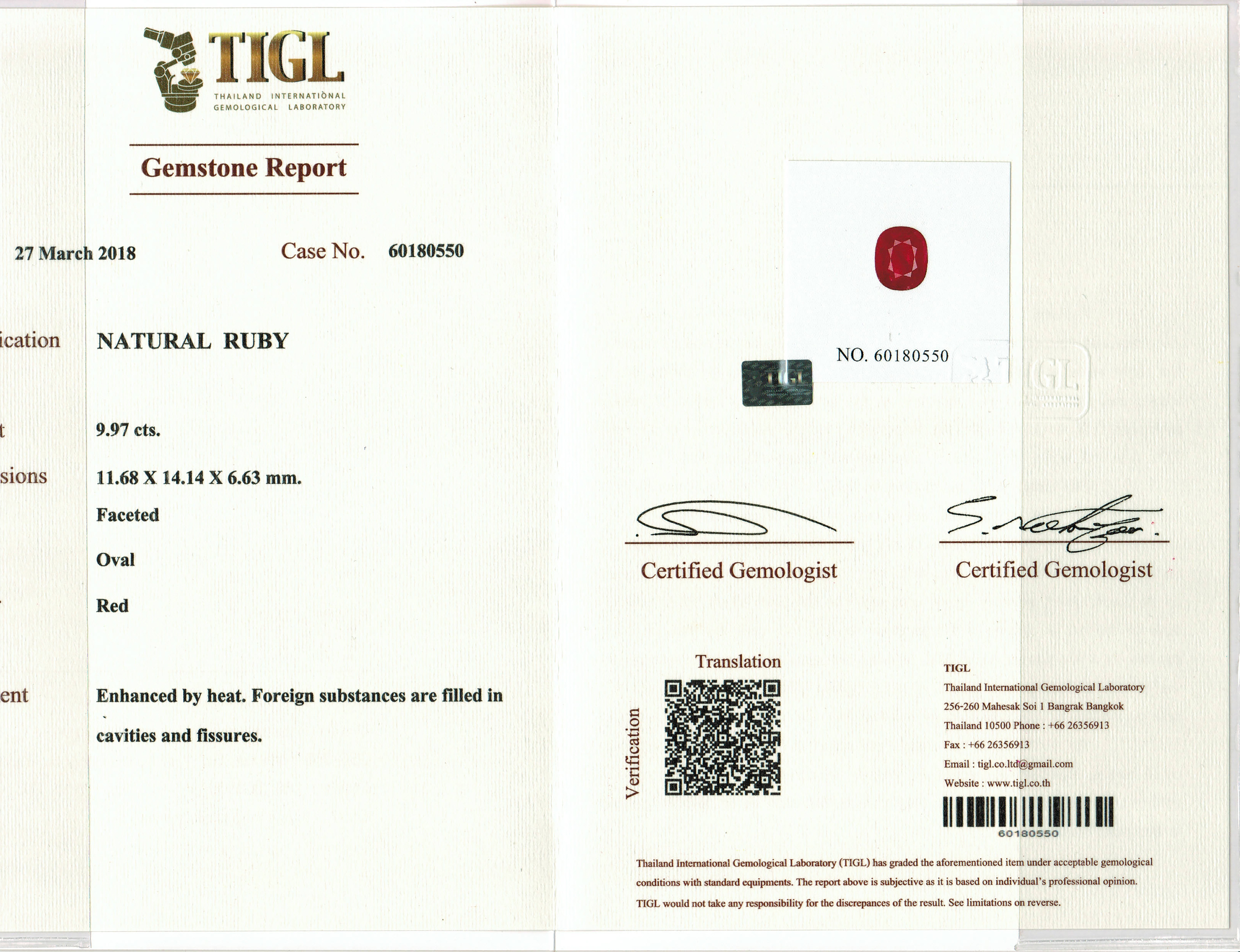 9.97 Ct. Ruby from Mozambique